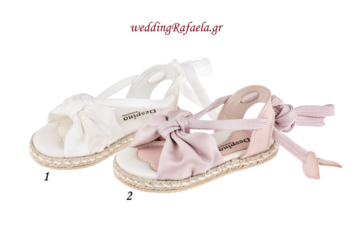 Wedding Rafaela | Είδη γάμου και βάπτισης