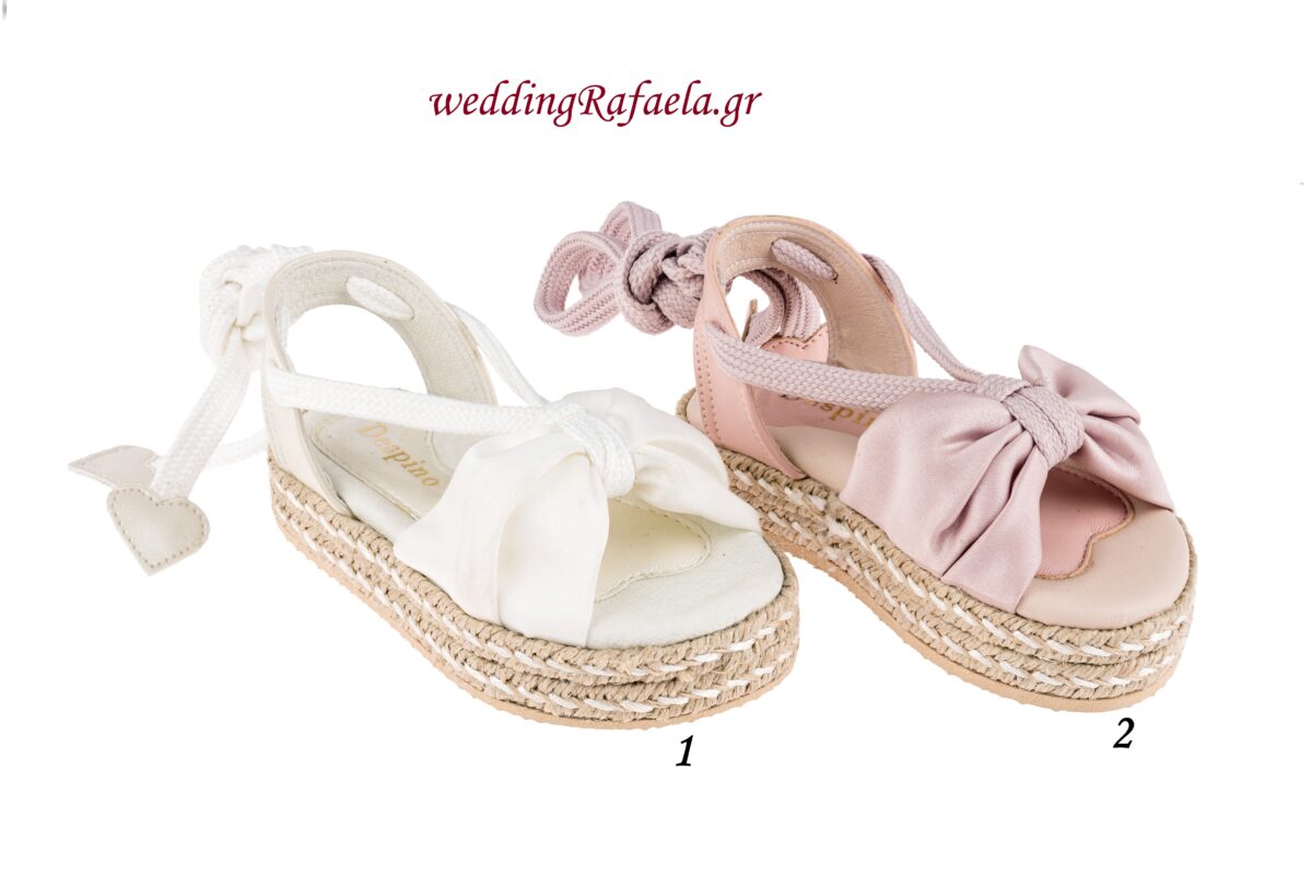 Wedding Rafaela | Είδη γάμου και βάπτισης