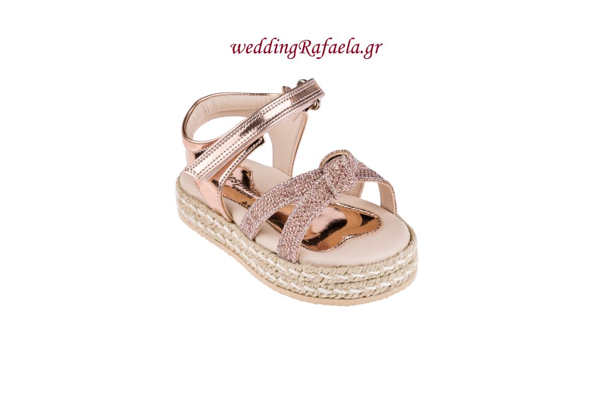 Wedding Rafaela | Είδη γάμου και βάπτισης