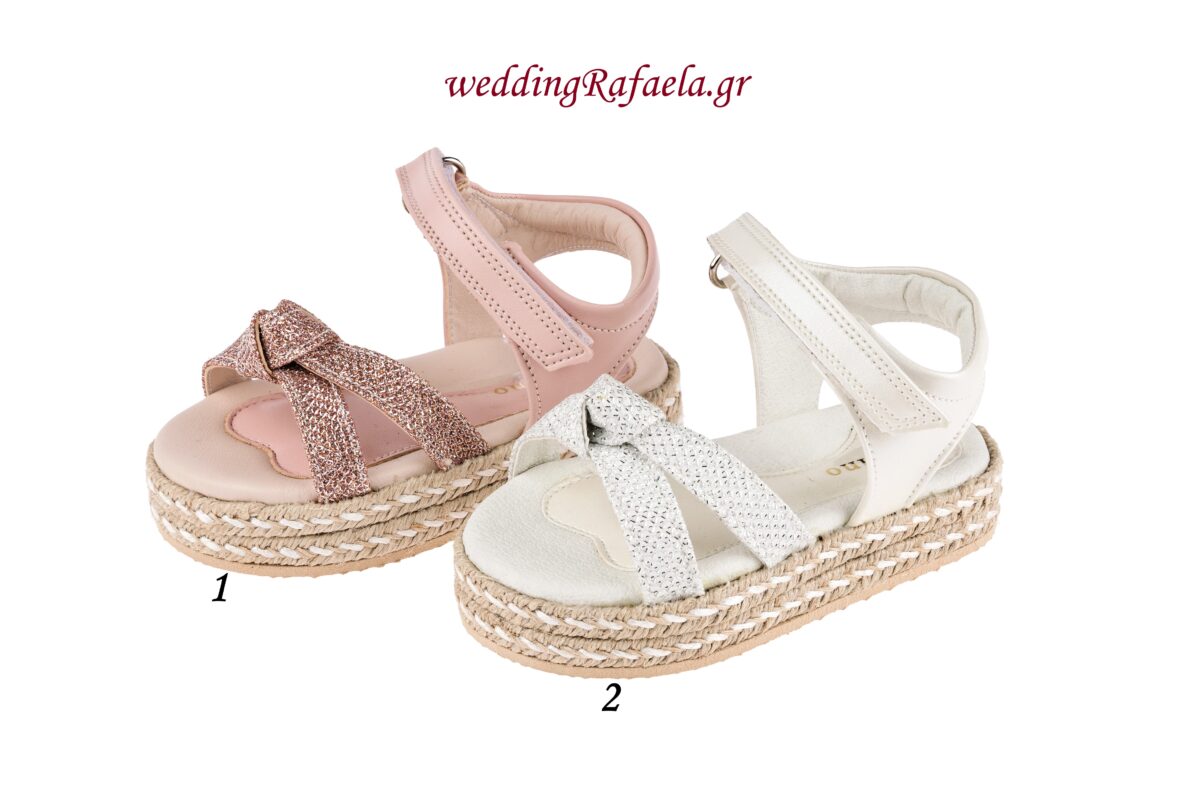 Wedding Rafaela | Είδη γάμου και βάπτισης
