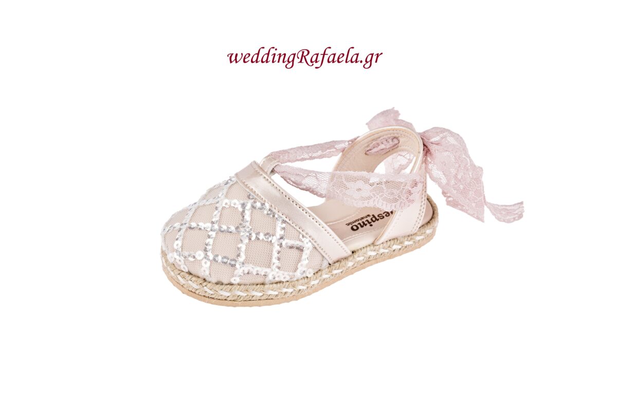 Wedding Rafaela | Είδη γάμου και βάπτισης