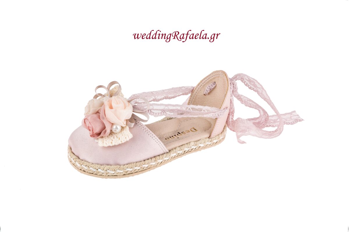 Wedding Rafaela | Είδη γάμου και βάπτισης