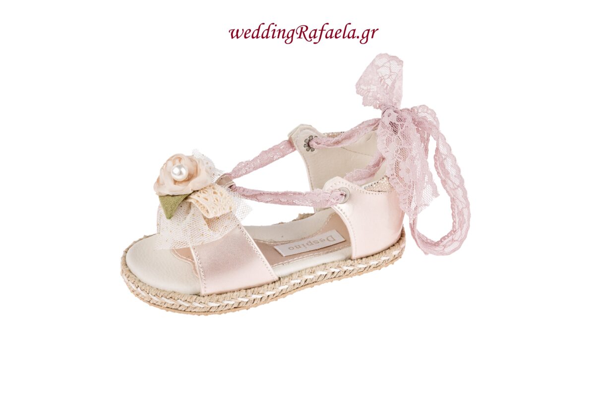 Wedding Rafaela | Είδη γάμου και βάπτισης