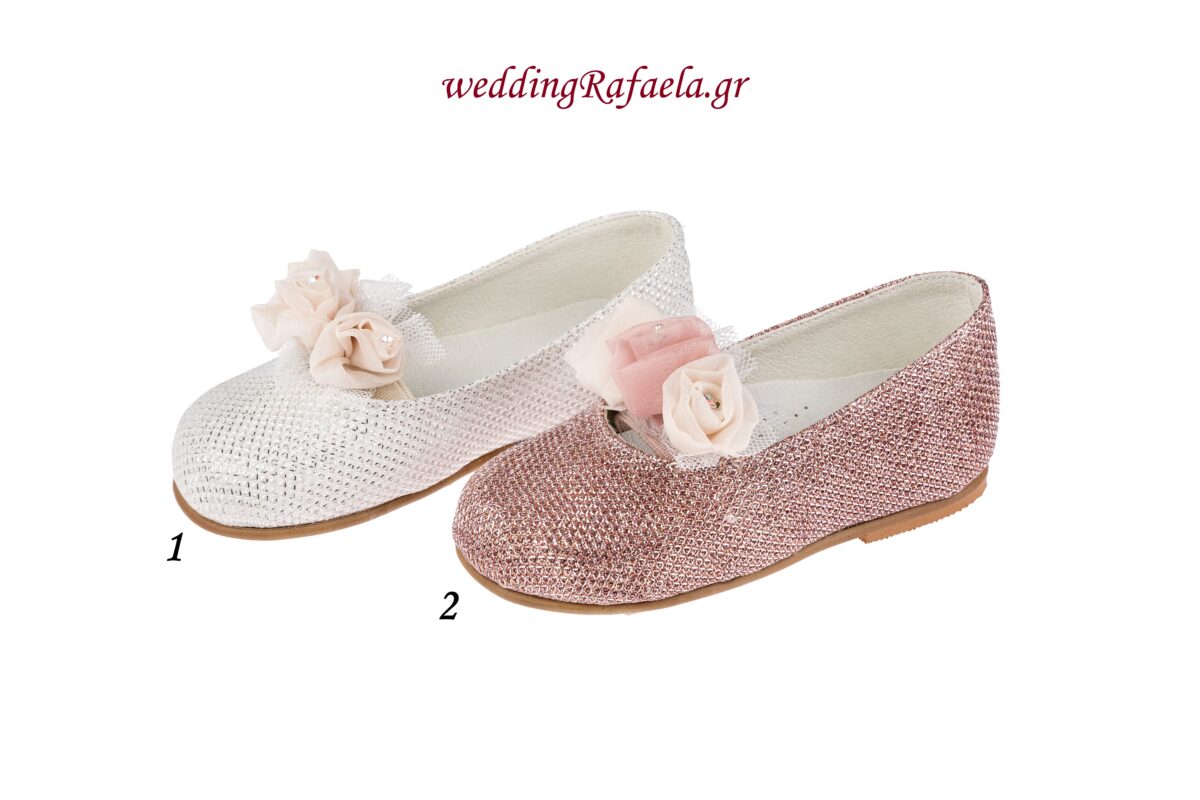 Wedding Rafaela | Είδη γάμου και βάπτισης