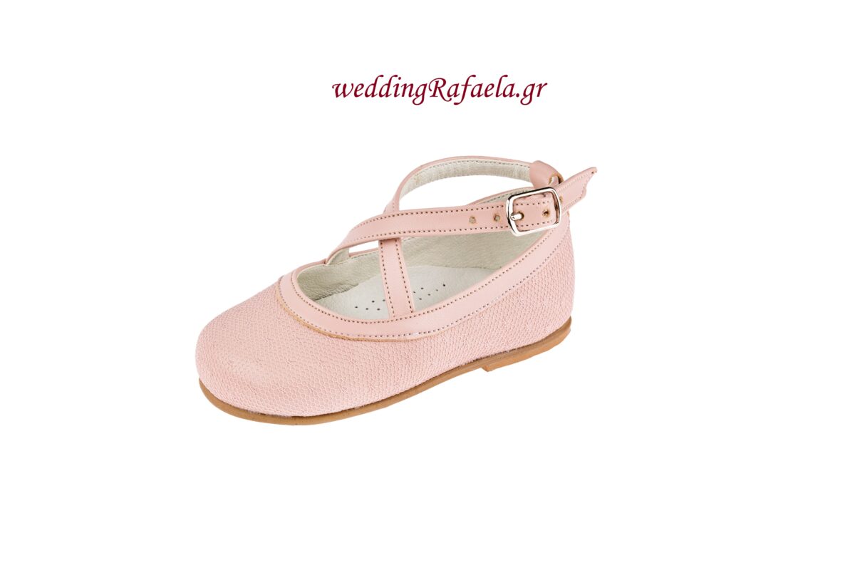 Wedding Rafaela | Είδη γάμου και βάπτισης