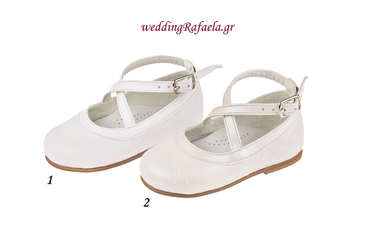 Wedding Rafaela | Είδη γάμου και βάπτισης