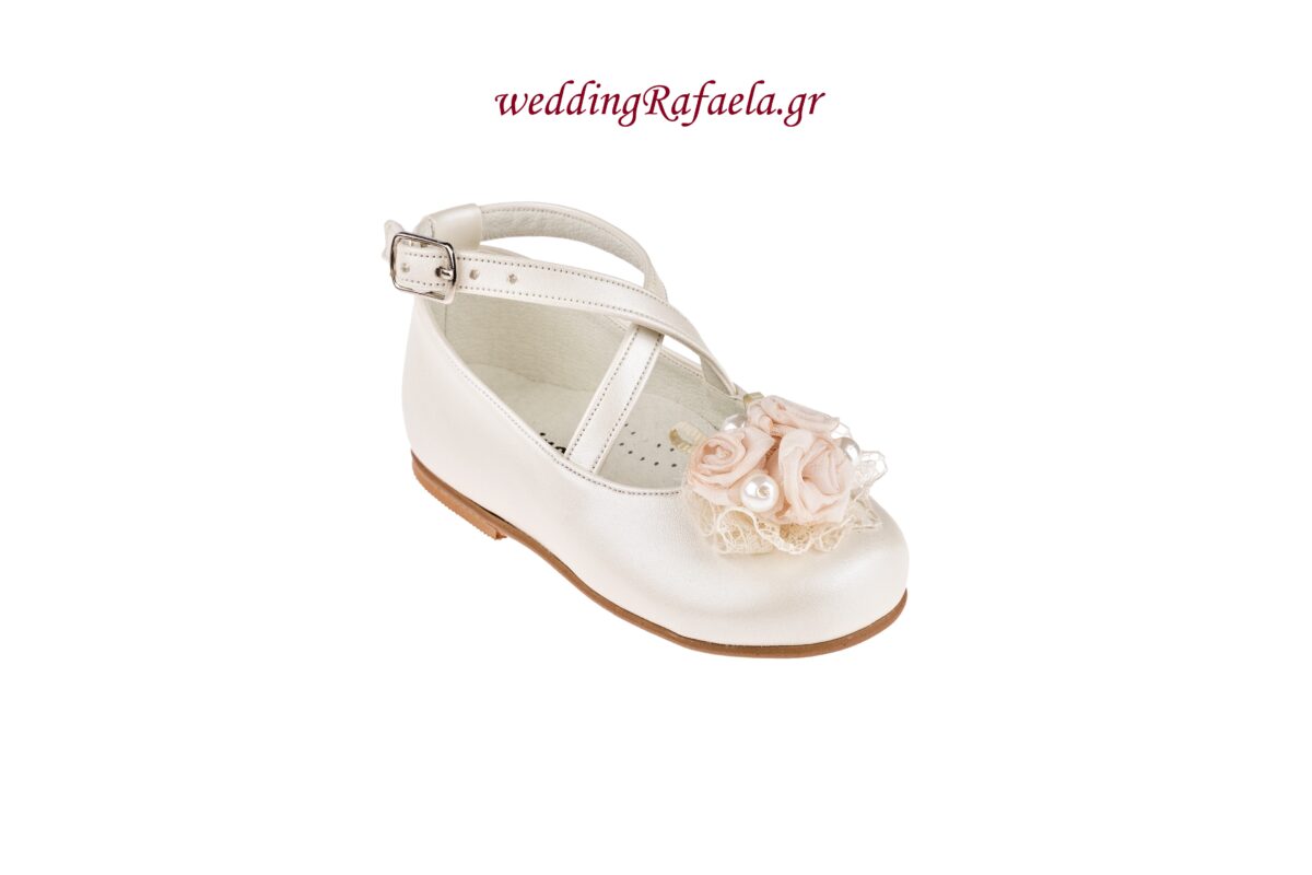 Wedding Rafaela | Είδη γάμου και βάπτισης