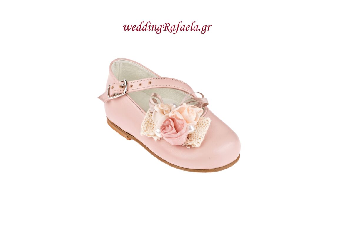 Wedding Rafaela | Είδη γάμου και βάπτισης