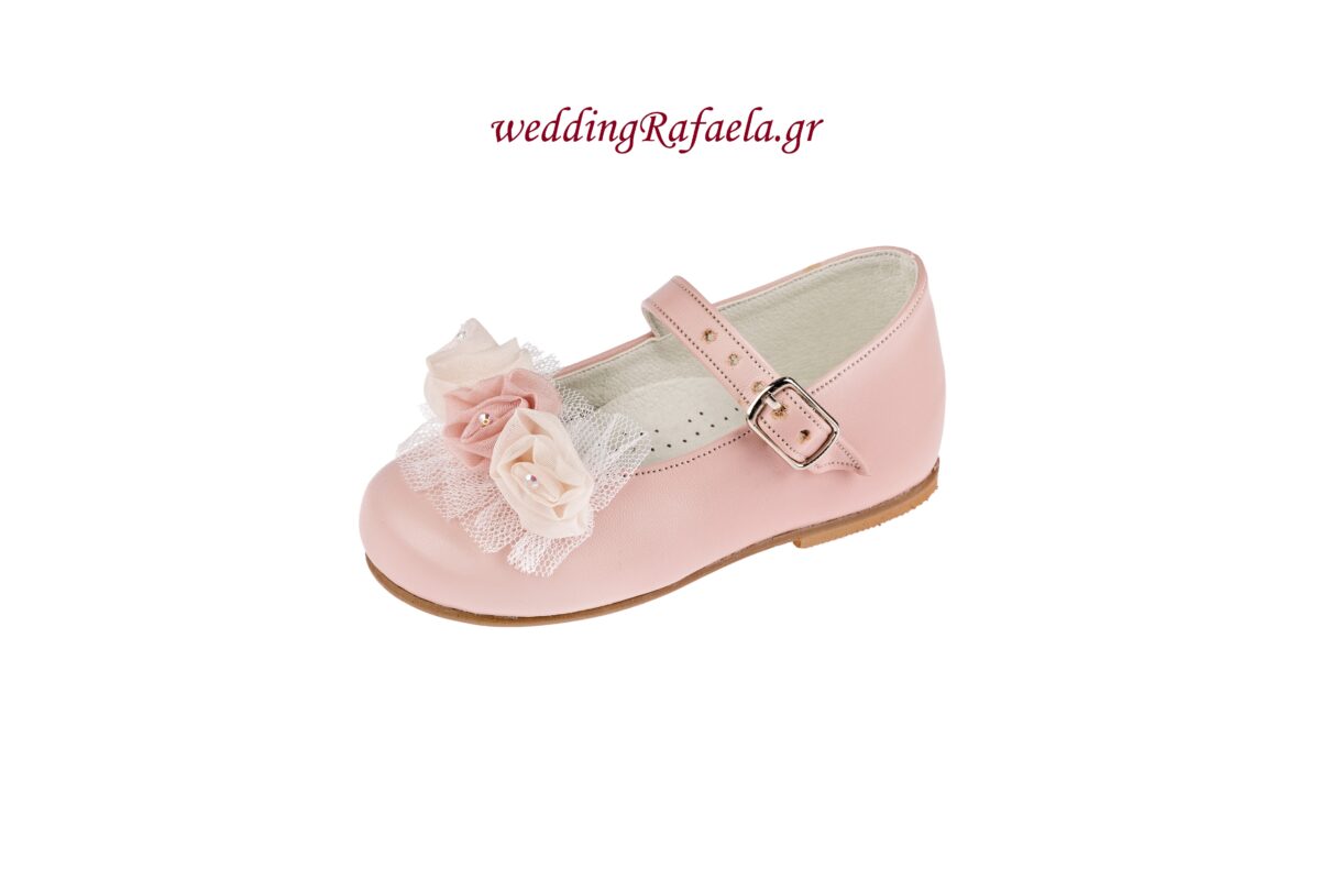 Wedding Rafaela | Είδη γάμου και βάπτισης