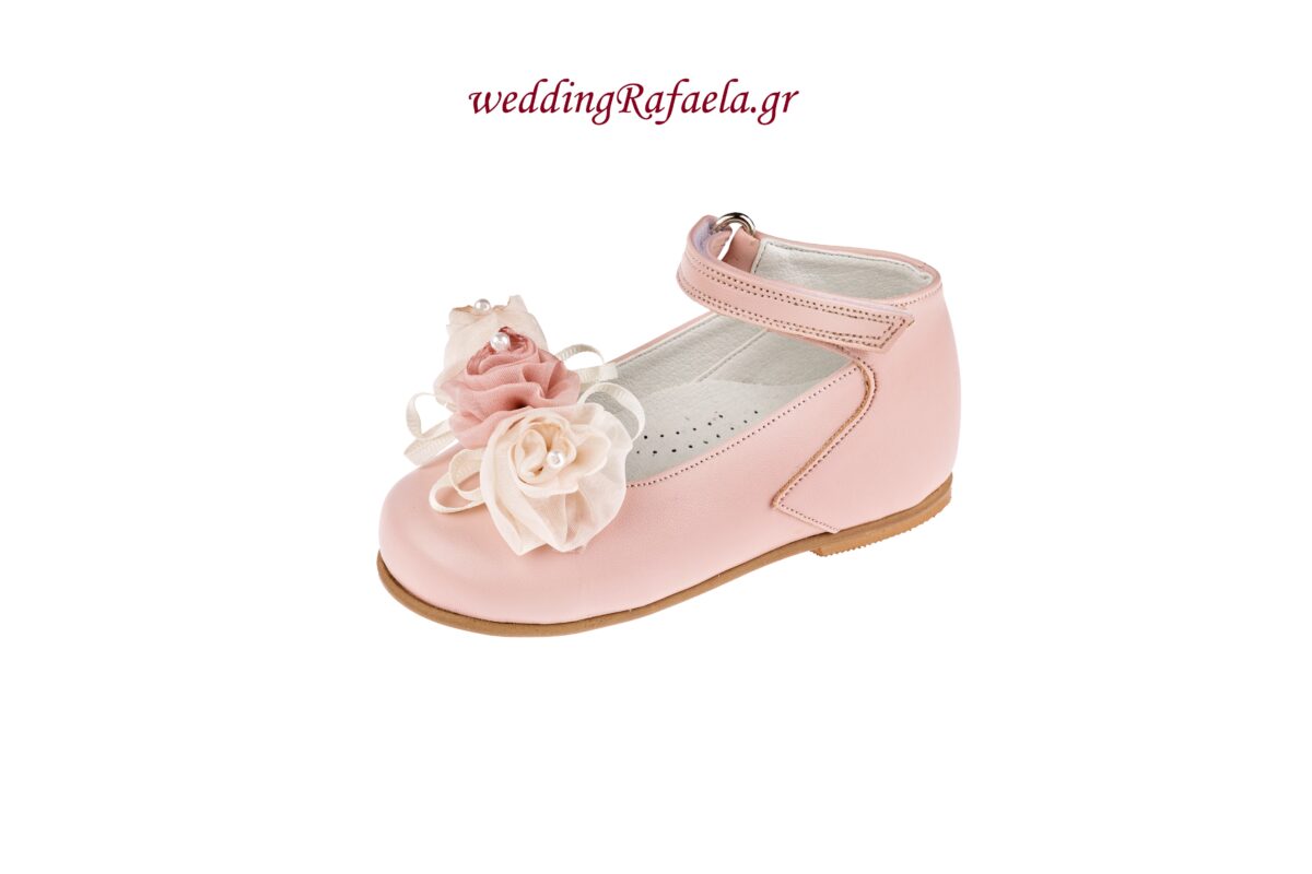 Wedding Rafaela | Είδη γάμου και βάπτισης
