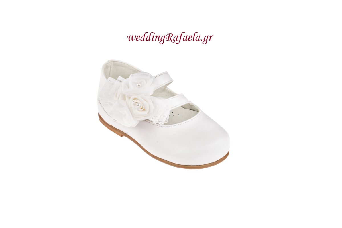 Wedding Rafaela | Είδη γάμου και βάπτισης