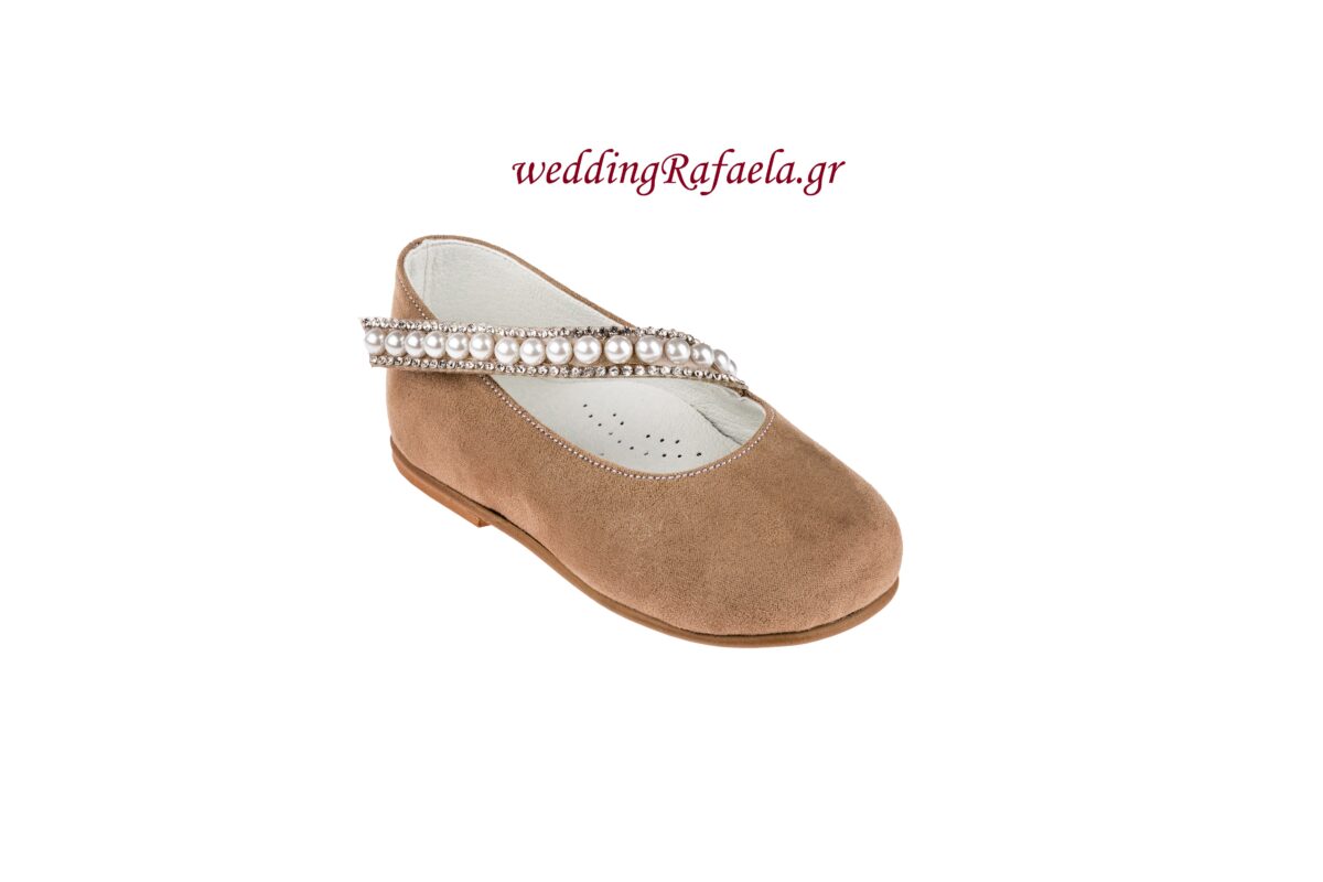Wedding Rafaela | Είδη γάμου και βάπτισης