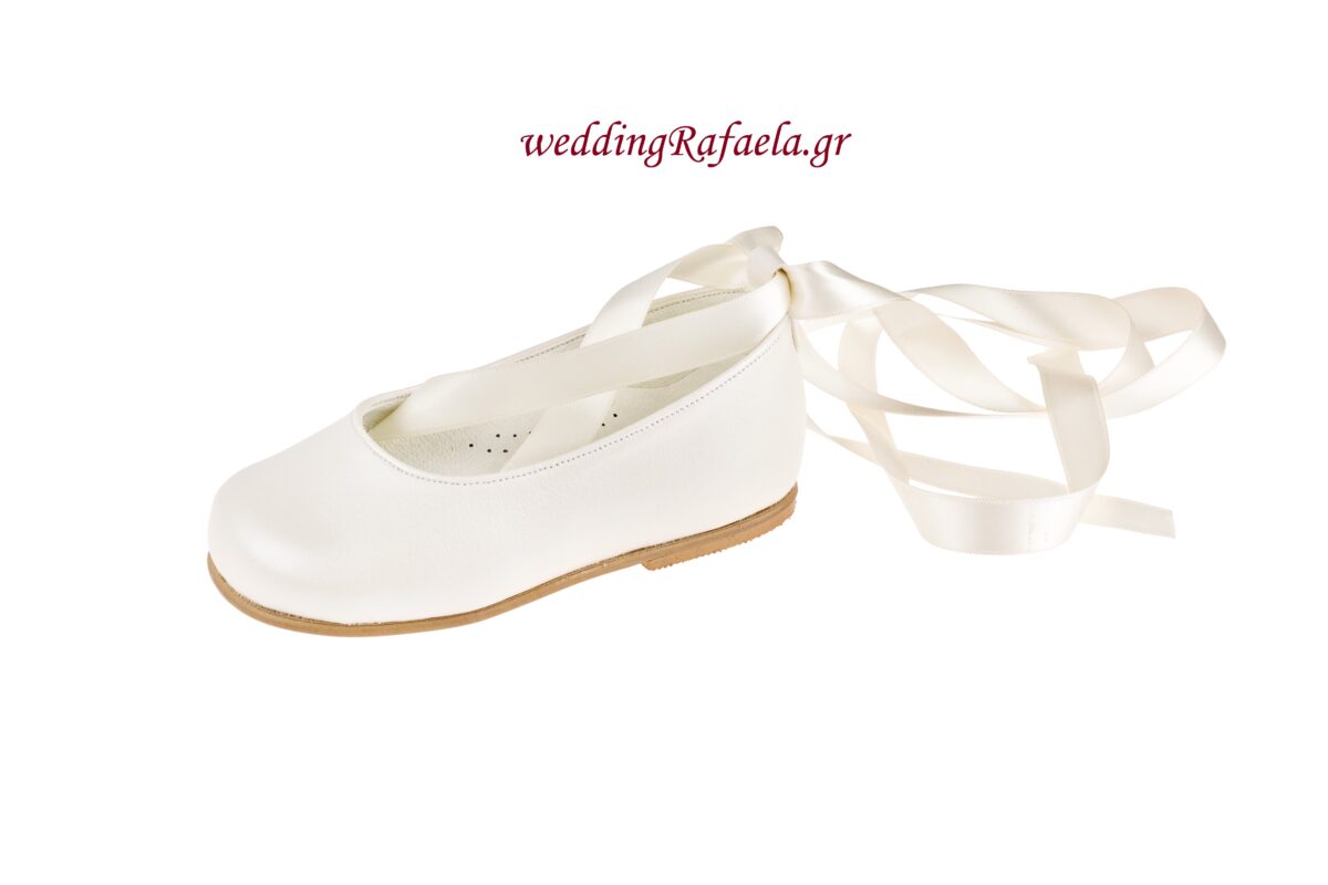 Wedding Rafaela | Είδη γάμου και βάπτισης