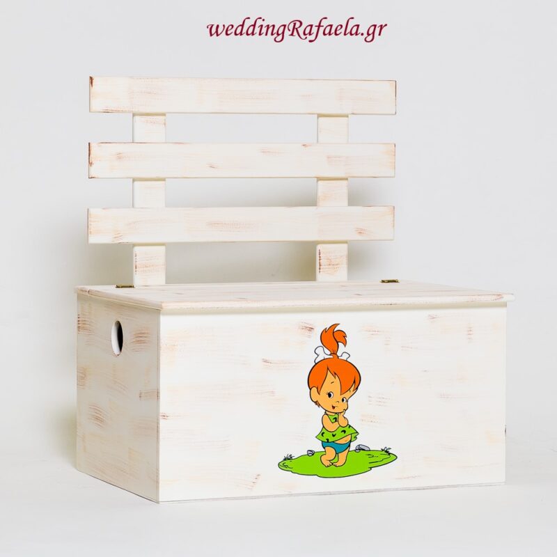 Wedding Rafaela | Είδη γάμου και βάπτισης