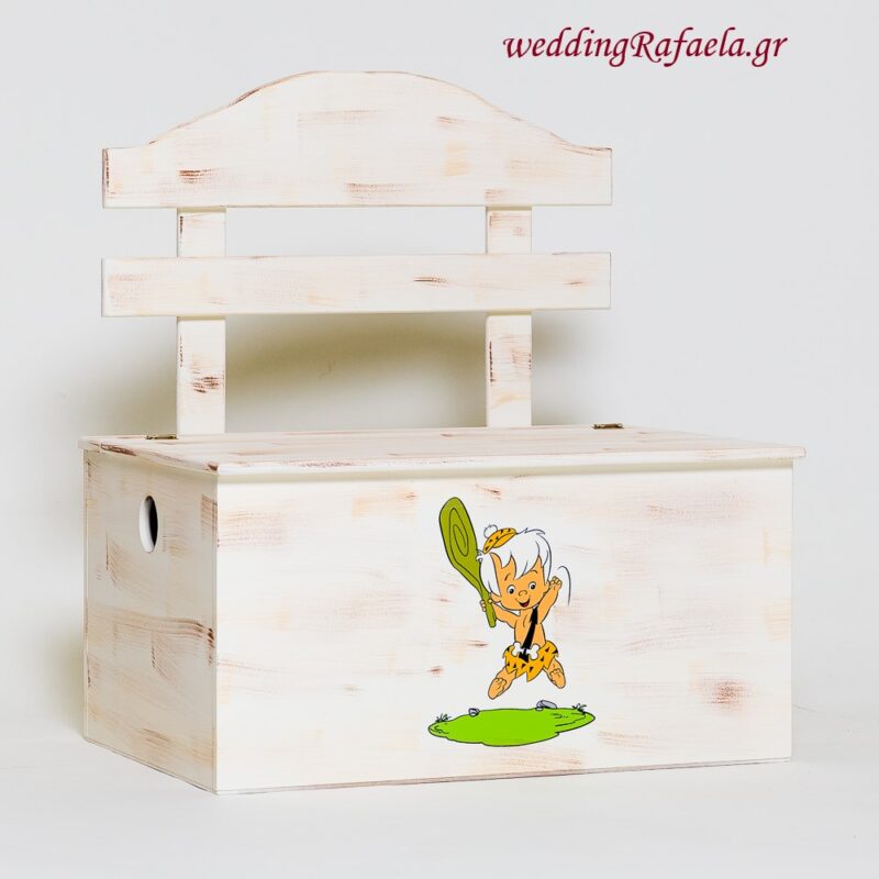 Wedding Rafaela | Είδη γάμου και βάπτισης