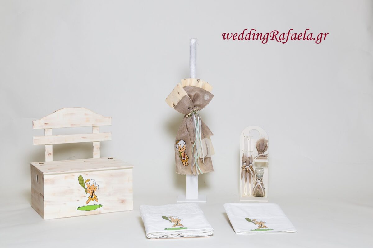 Wedding Rafaela | Είδη γάμου και βάπτισης