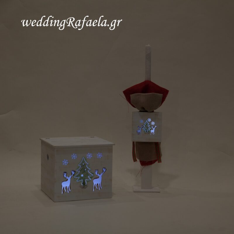 Wedding Rafaela | Είδη γάμου και βάπτισης
