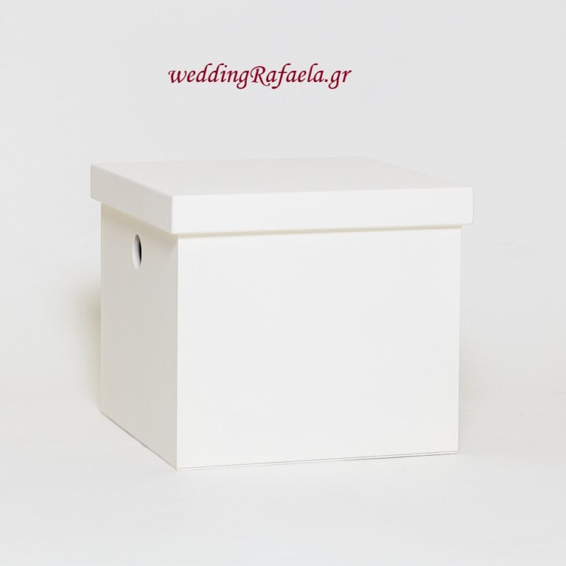 Wedding Rafaela | Είδη γάμου και βάπτισης