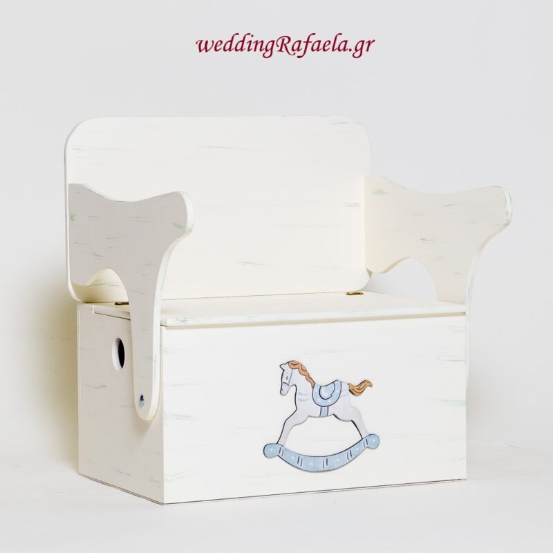 Wedding Rafaela | Είδη γάμου και βάπτισης
