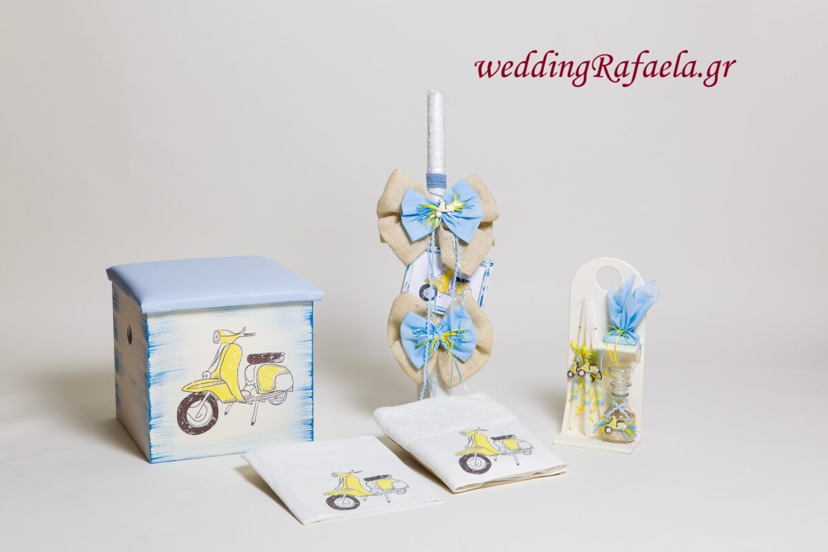 Wedding Rafaela | Είδη γάμου και βάπτισης