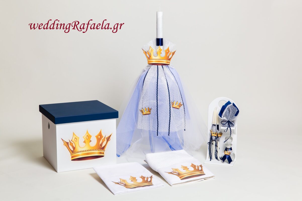 Wedding Rafaela | Είδη γάμου και βάπτισης