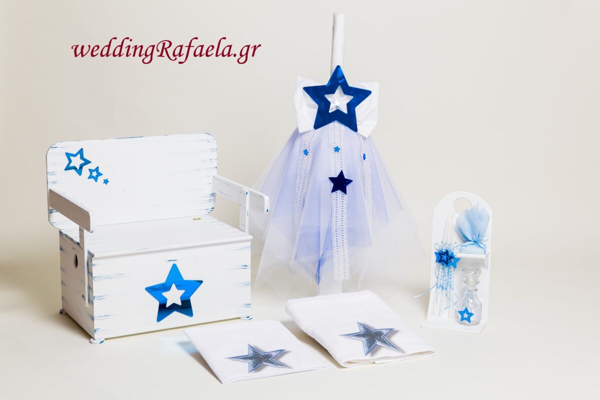Wedding Rafaela | Είδη γάμου και βάπτισης