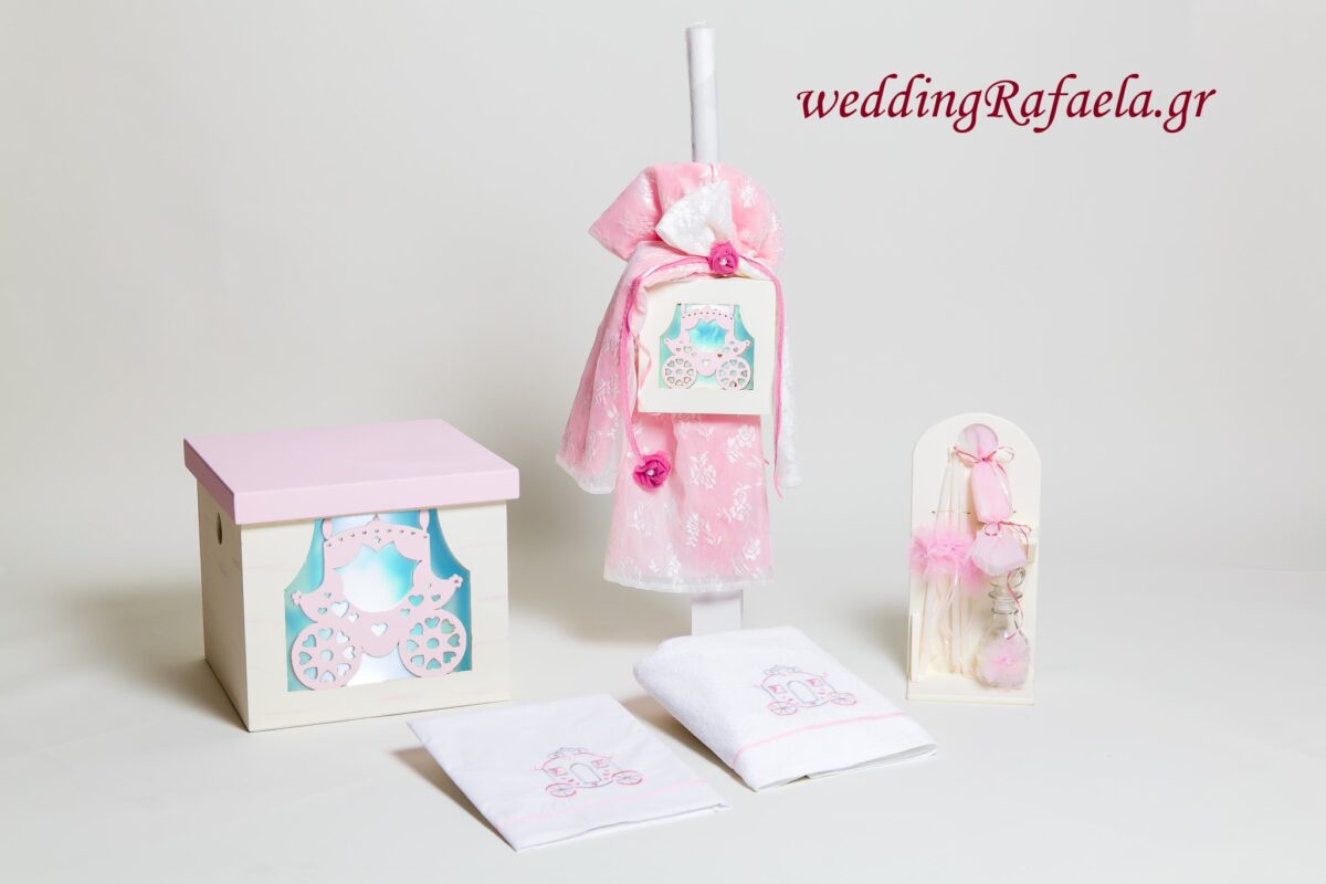 Wedding Rafaela | Είδη γάμου και βάπτισης
