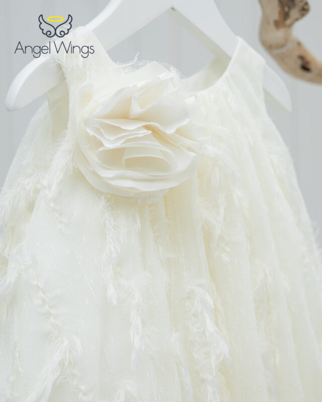 Wedding Rafaela | Είδη γάμου και βάπτισης