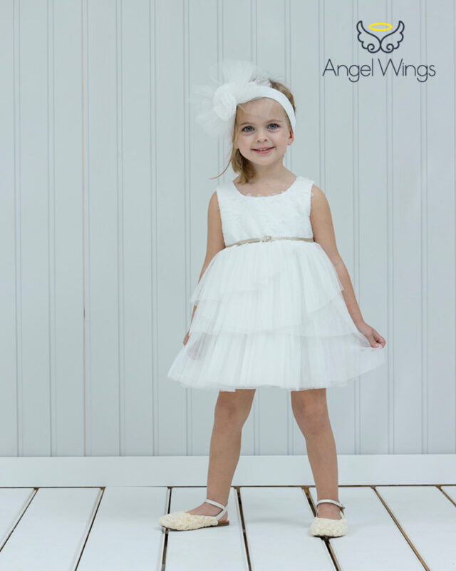 Wedding Rafaela | Είδη γάμου και βάπτισης