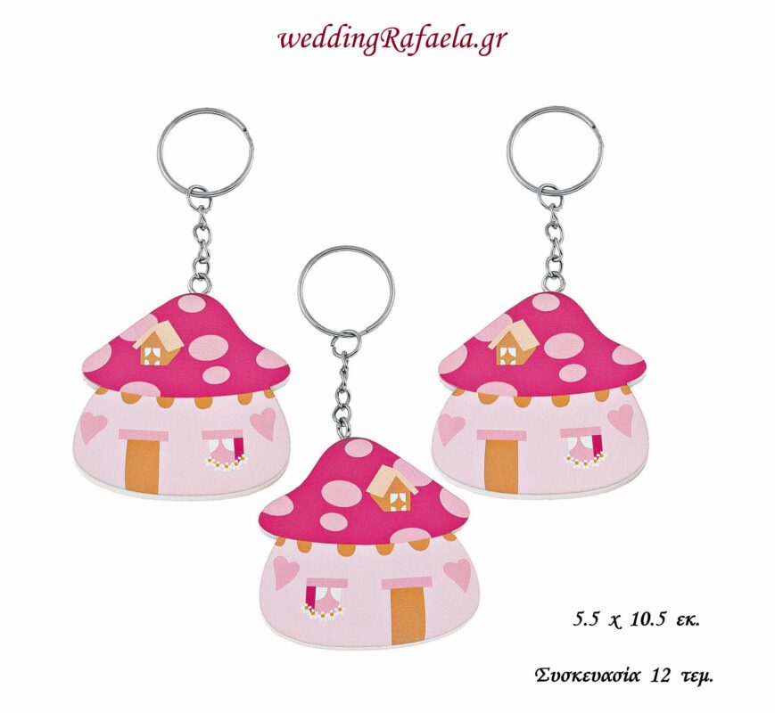 Wedding Rafaela | Είδη γάμου και βάπτισης