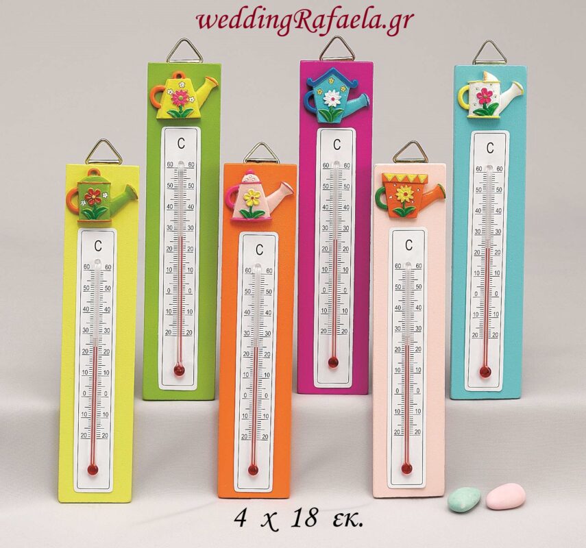 Wedding Rafaela | Είδη γάμου και βάπτισης