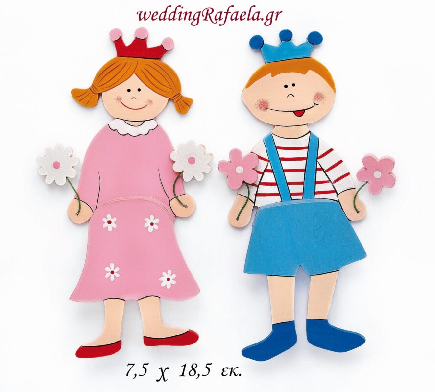 Wedding Rafaela | Είδη γάμου και βάπτισης