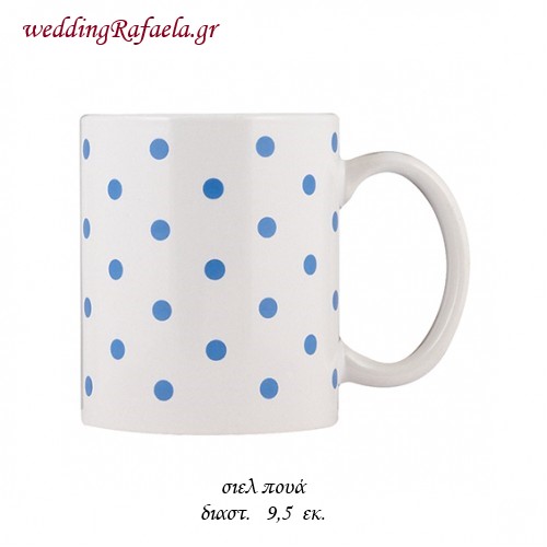 Wedding Rafaela | Είδη γάμου και βάπτισης