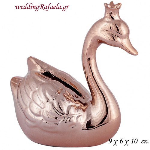 Wedding Rafaela | Είδη γάμου και βάπτισης