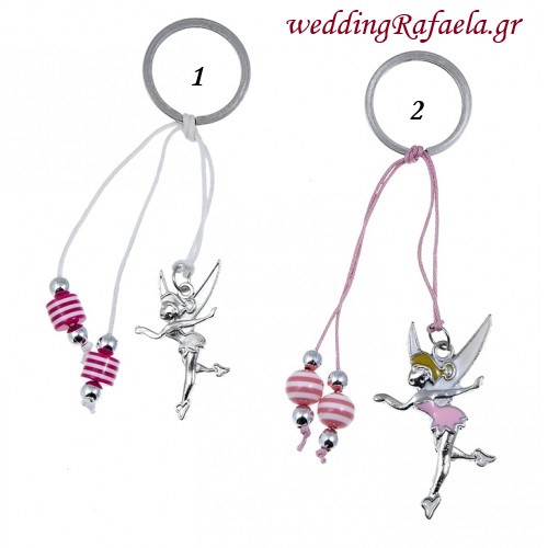 Wedding Rafaela | Είδη γάμου και βάπτισης