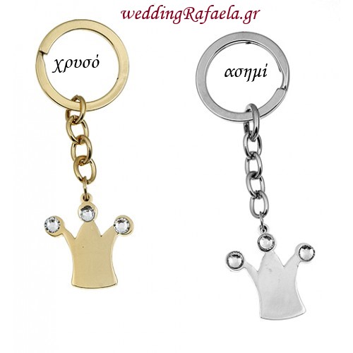 Wedding Rafaela | Είδη γάμου και βάπτισης