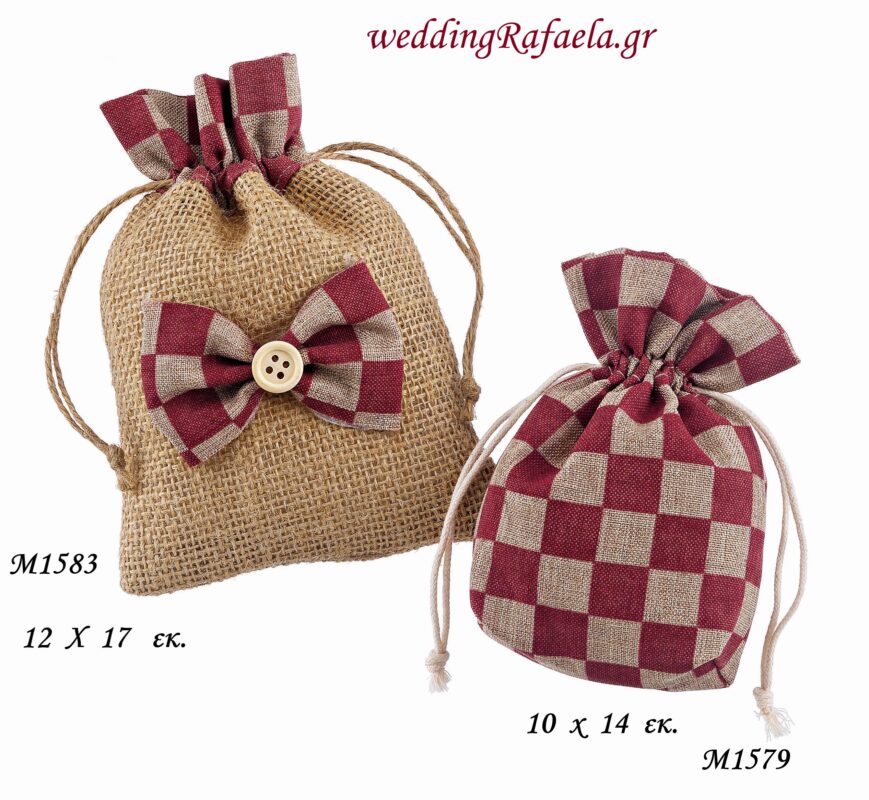 Wedding Rafaela | Είδη γάμου και βάπτισης
