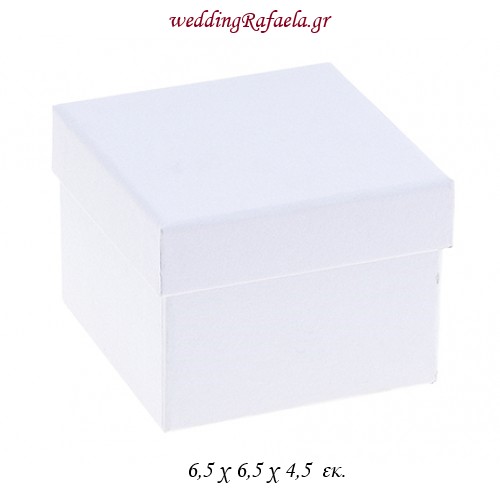 Wedding Rafaela | Είδη γάμου και βάπτισης