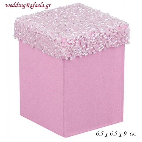 Wedding Rafaela | Είδη γάμου και βάπτισης