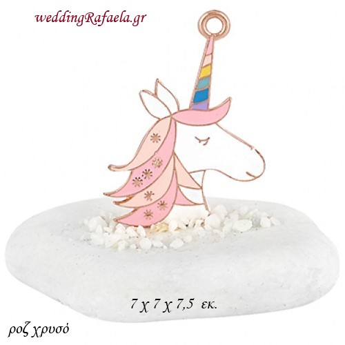 Wedding Rafaela | Είδη γάμου και βάπτισης