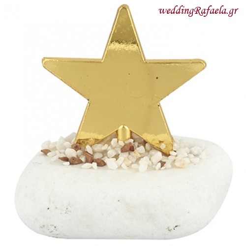 Wedding Rafaela | Είδη γάμου και βάπτισης