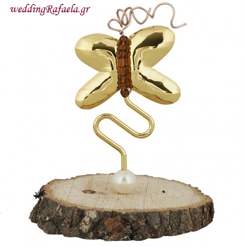Wedding Rafaela | Είδη γάμου και βάπτισης