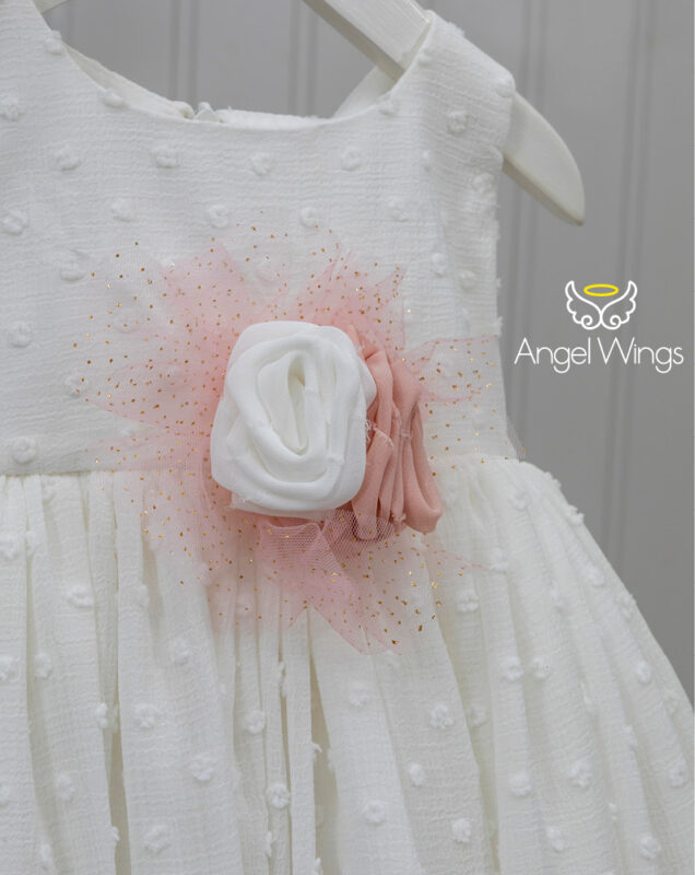 Wedding Rafaela | Είδη γάμου και βάπτισης