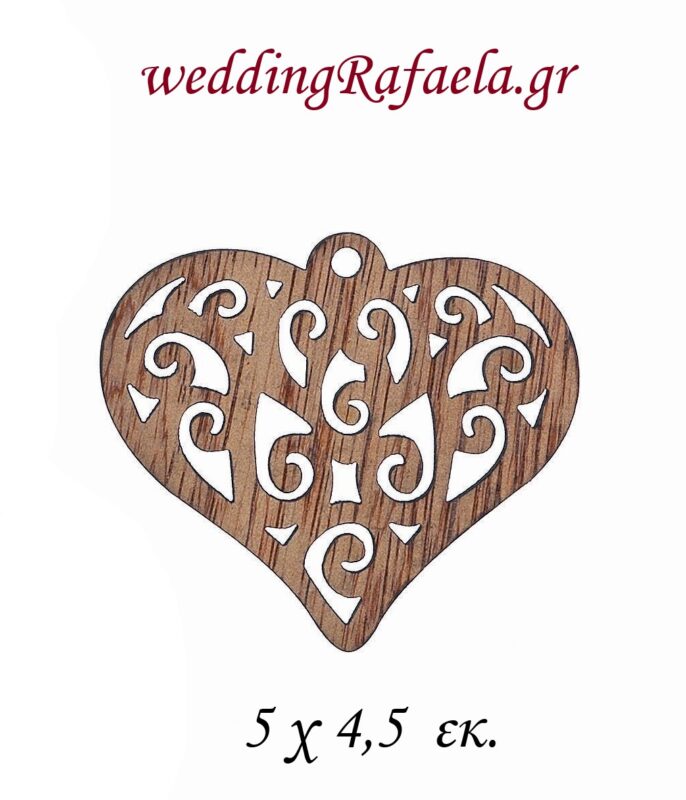 Wedding Rafaela | Είδη γάμου και βάπτισης