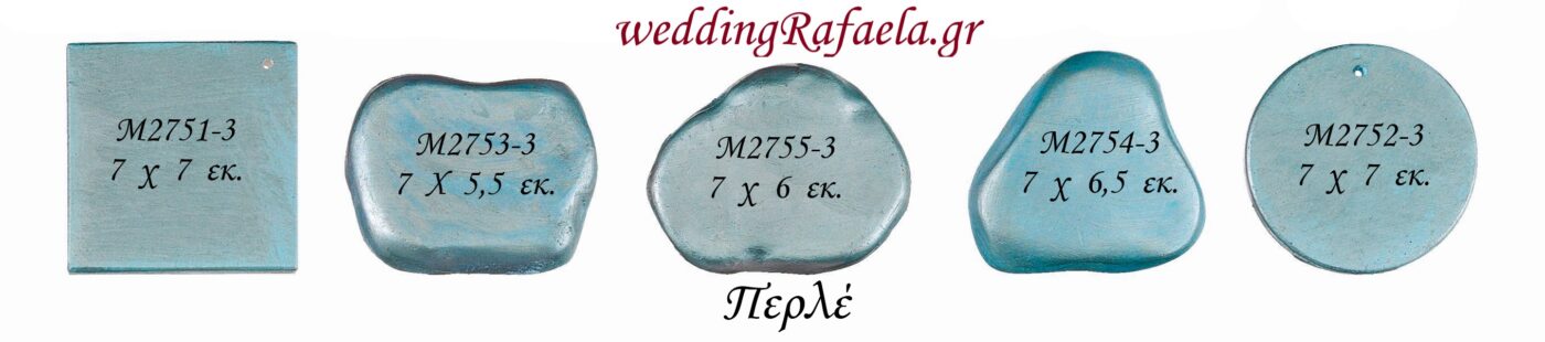 Wedding Rafaela | Είδη γάμου και βάπτισης