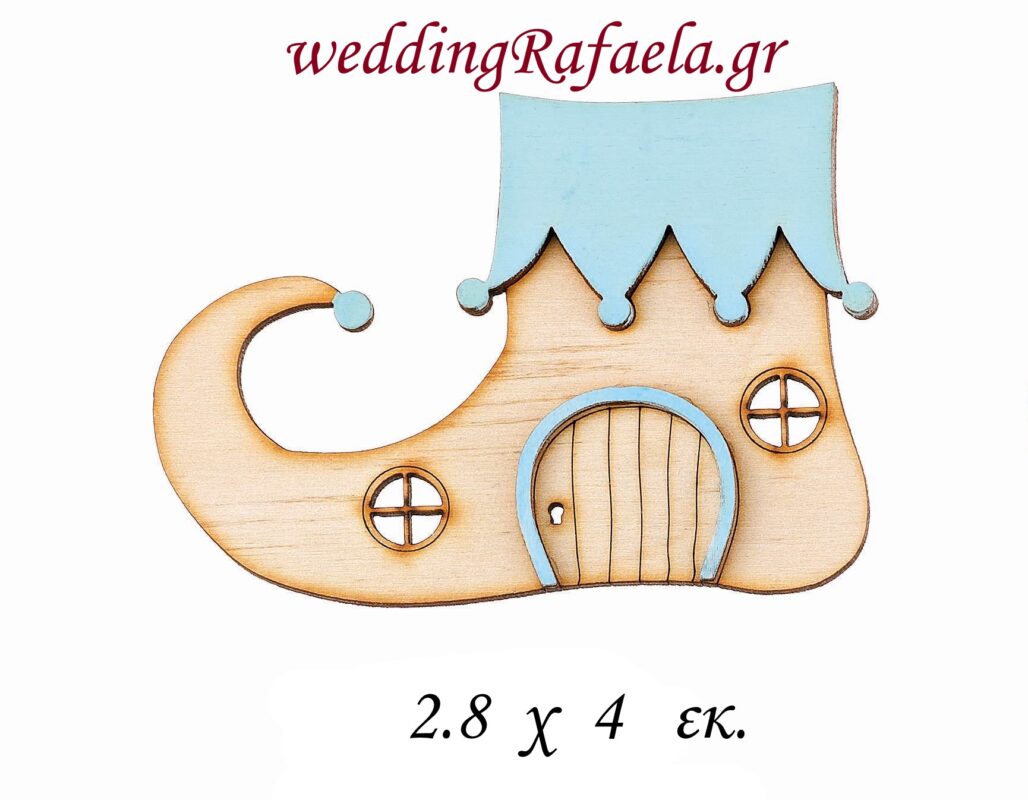 Wedding Rafaela | Είδη γάμου και βάπτισης