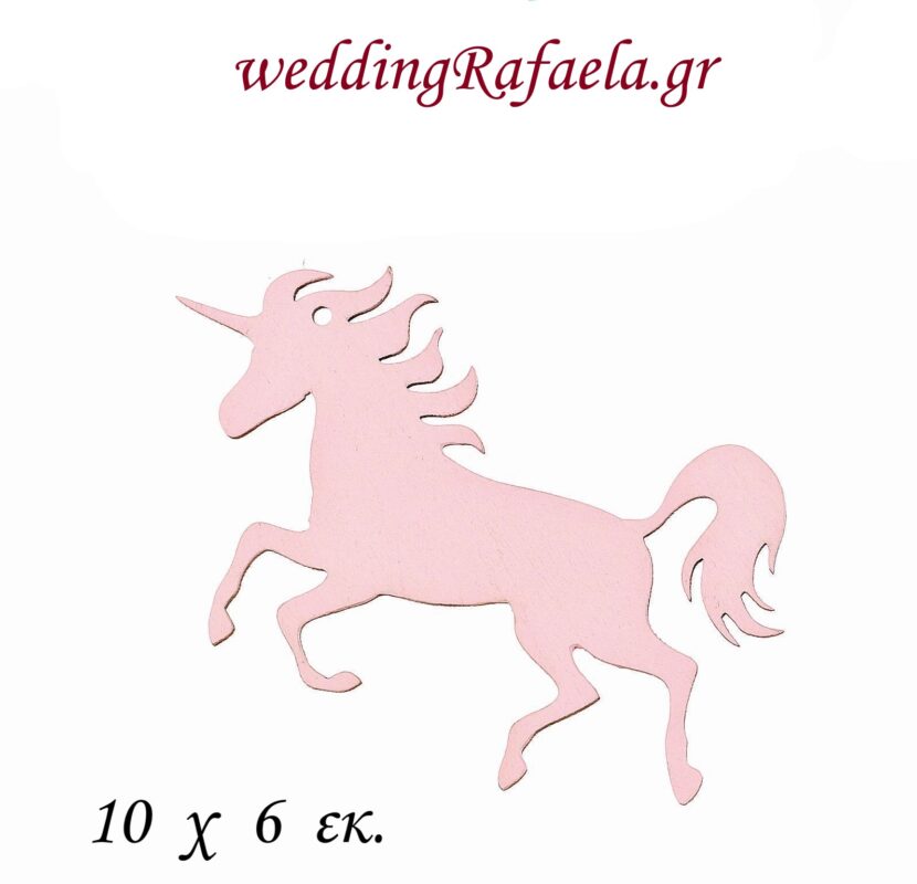 Wedding Rafaela | Είδη γάμου και βάπτισης