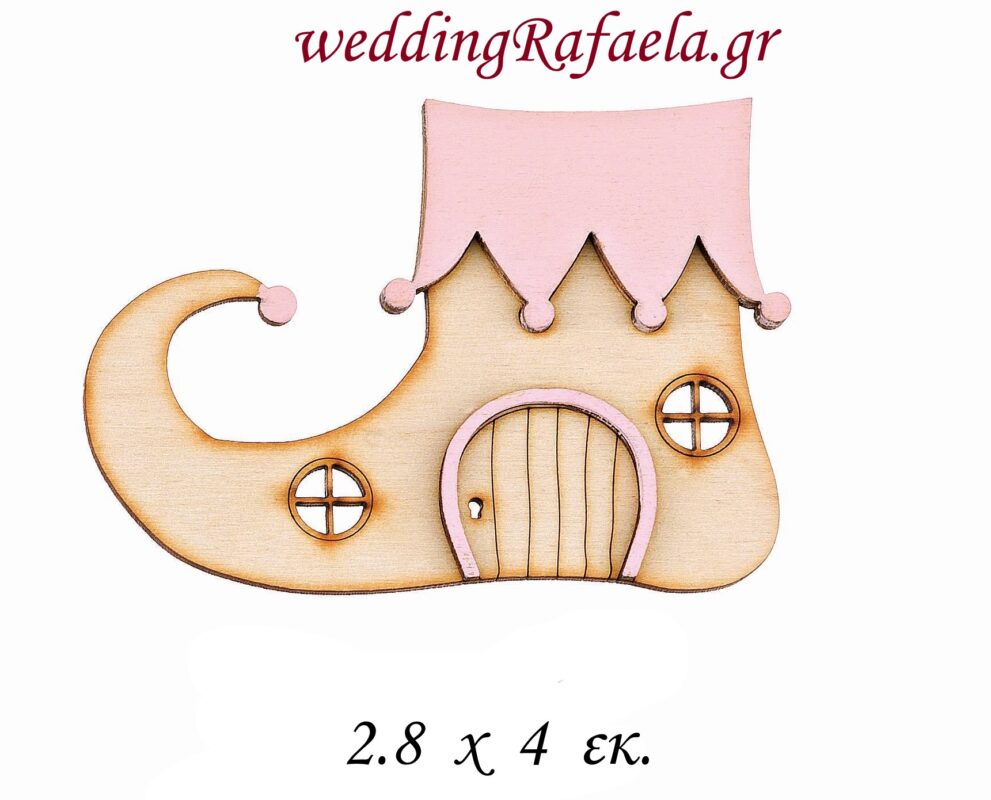 Wedding Rafaela | Είδη γάμου και βάπτισης