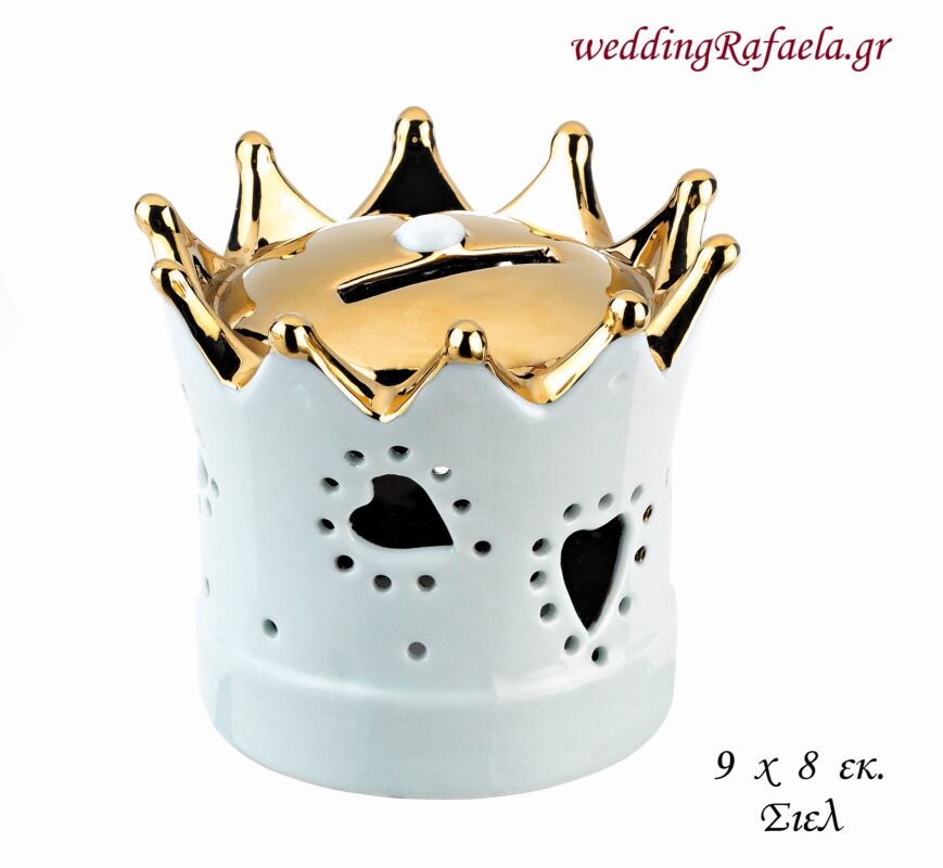 Wedding Rafaela | Είδη γάμου και βάπτισης
