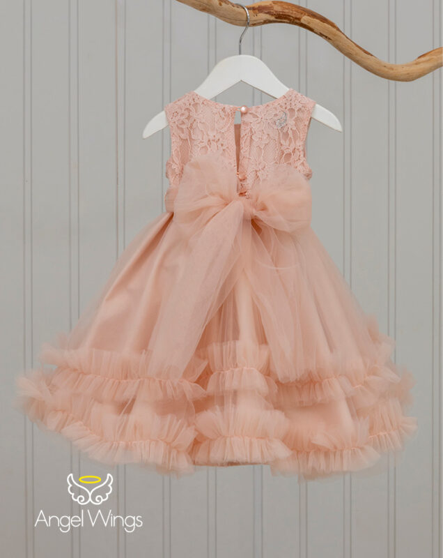 Wedding Rafaela | Είδη γάμου και βάπτισης